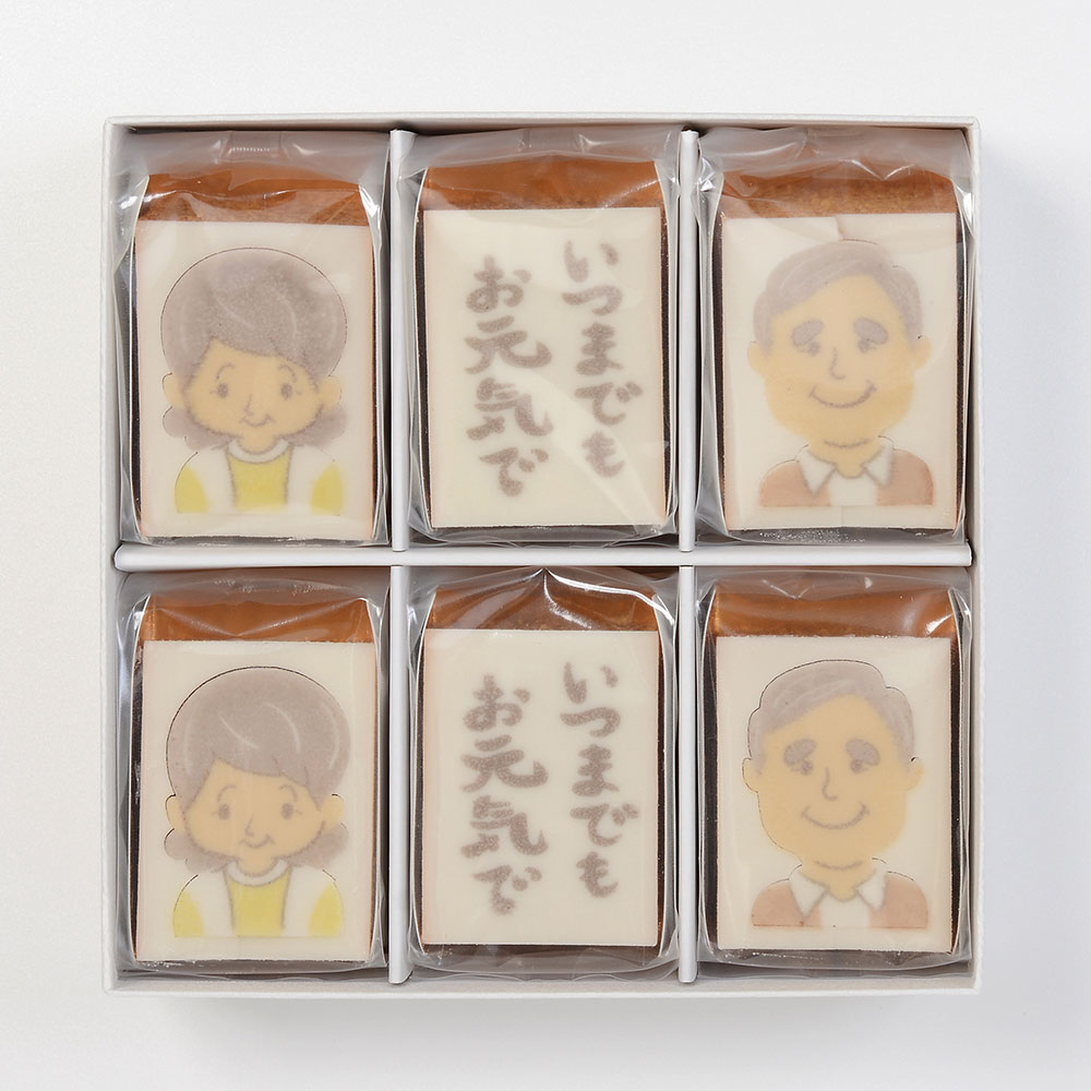 まめや金澤萬久の型抜きバウム 通販 パンダバウムや豆しば 季節限定 敬老の日 や 富士山 も