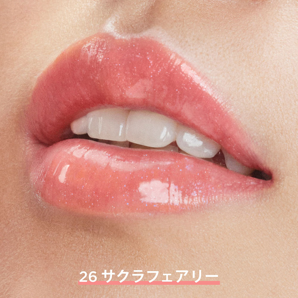数量限定】リップコンフォートオイル CLARINS（クラランス）の