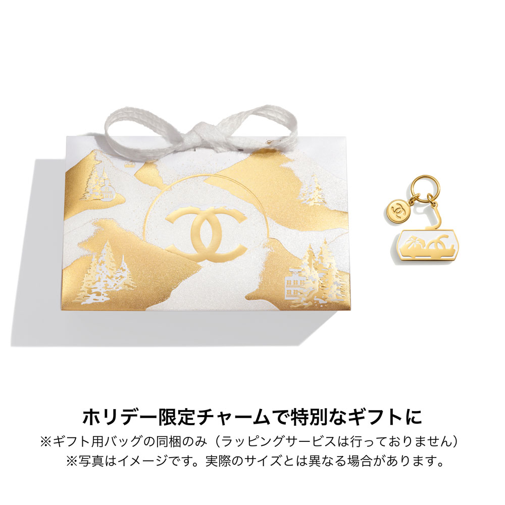 CHANEL 【数量限定】ラ クレーム マン テクスチャー リッシュ（限定