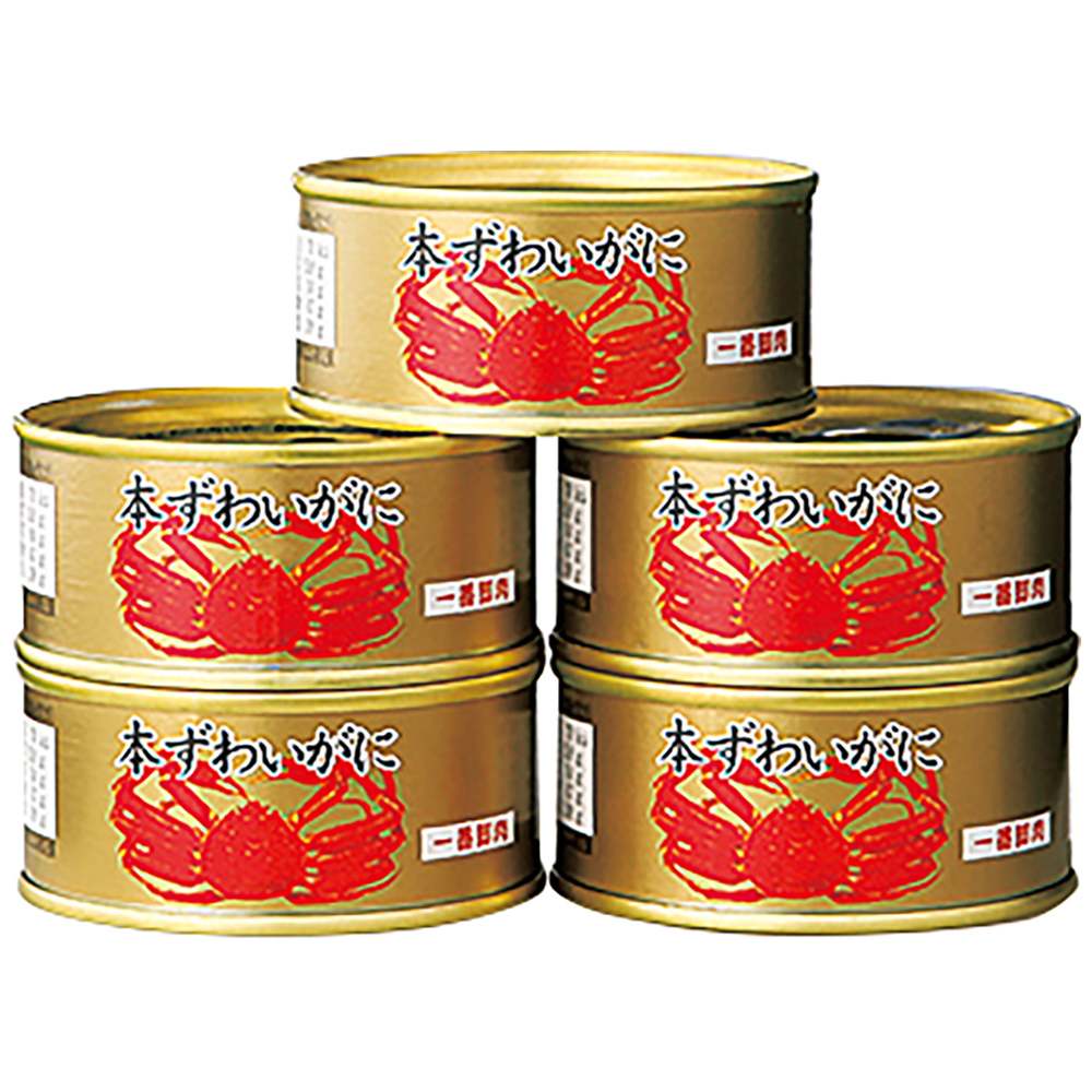 高島屋オンラインストア　本ずわいがに一番脚肉缶詰　商品詳細