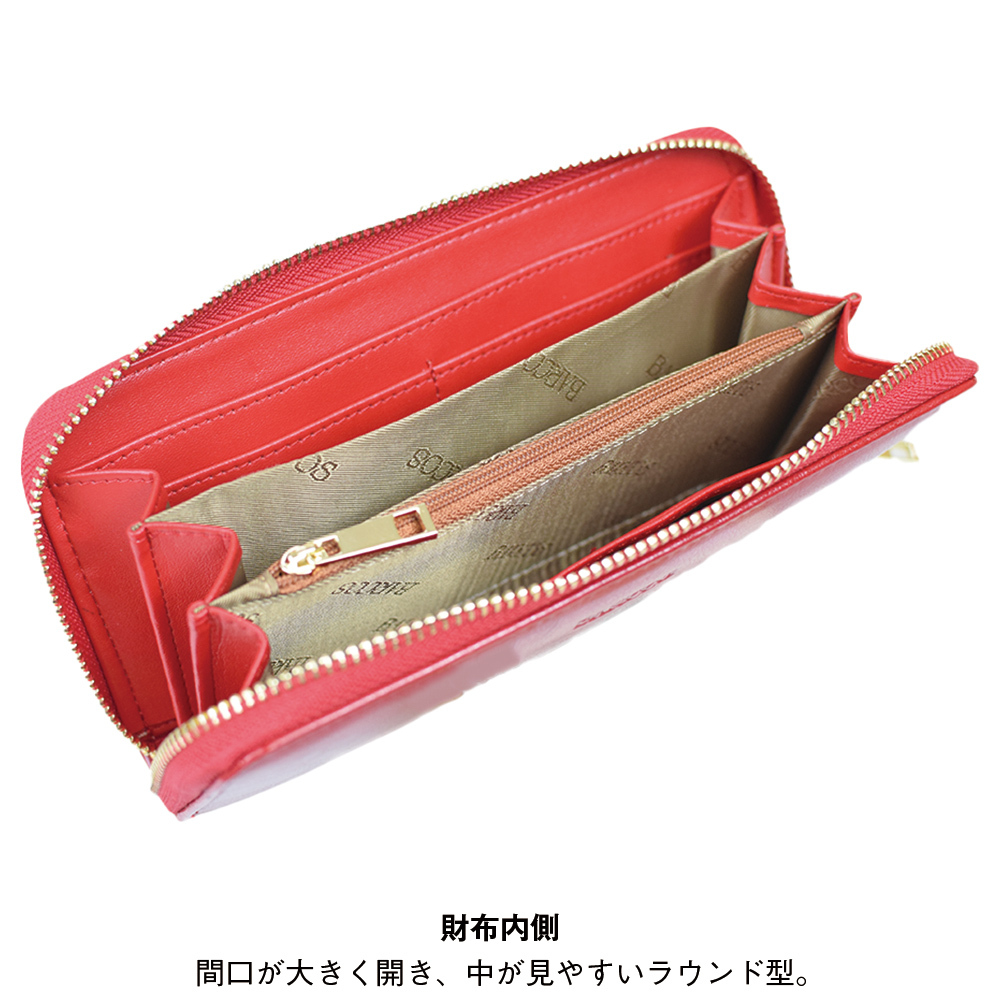牛革2ウェイハンドバッグ 牛革ロングウォレット同色セット 商品詳細 高島屋オンラインストア