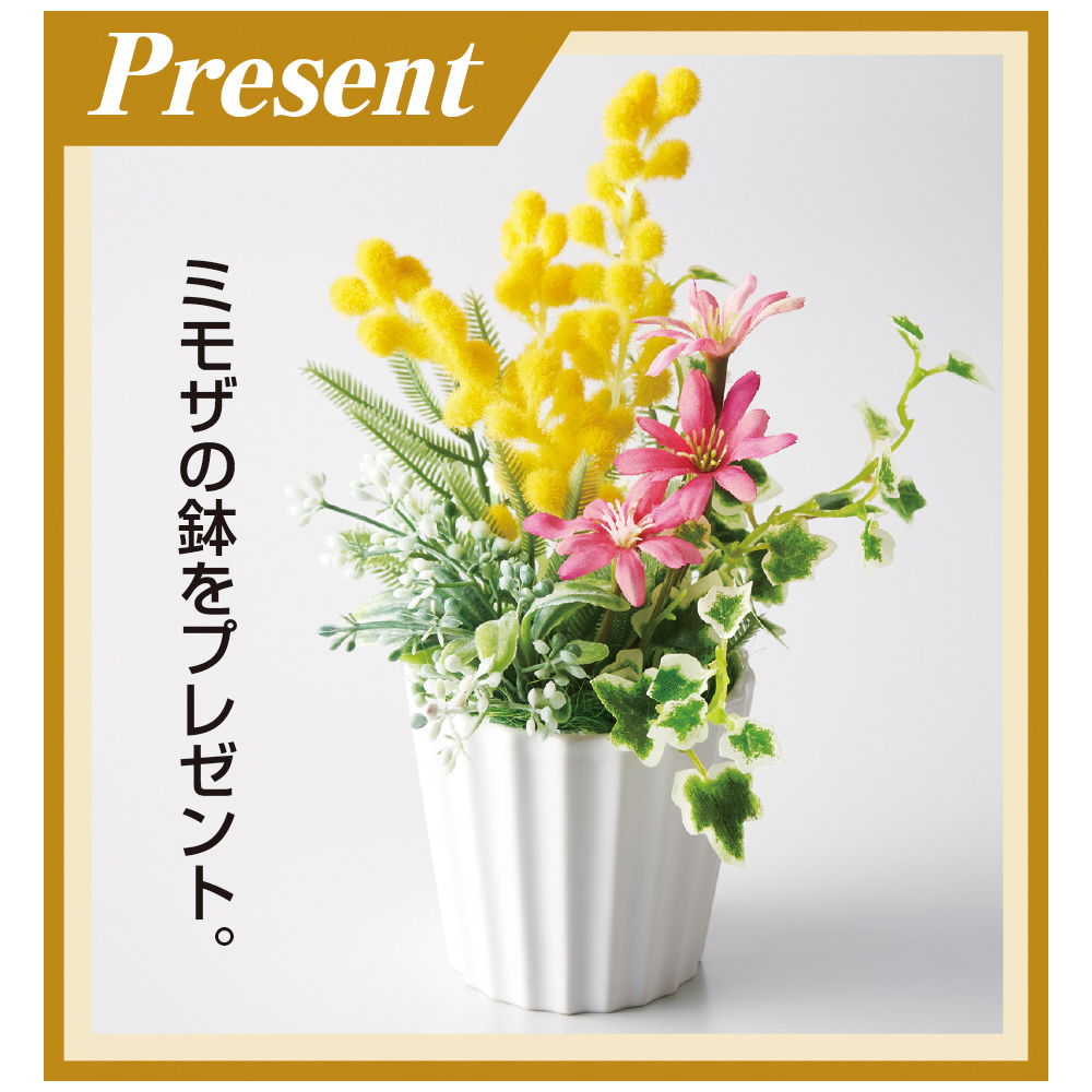 プレゼント付 アーティフィシャルフラワー 薔薇 商品詳細 高島屋オンラインストア