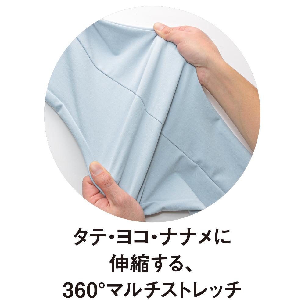 タカシマヤ スタイル プリュ センターシームハイテンションパンツ 股下72cm 商品詳細 高島屋オンラインストア