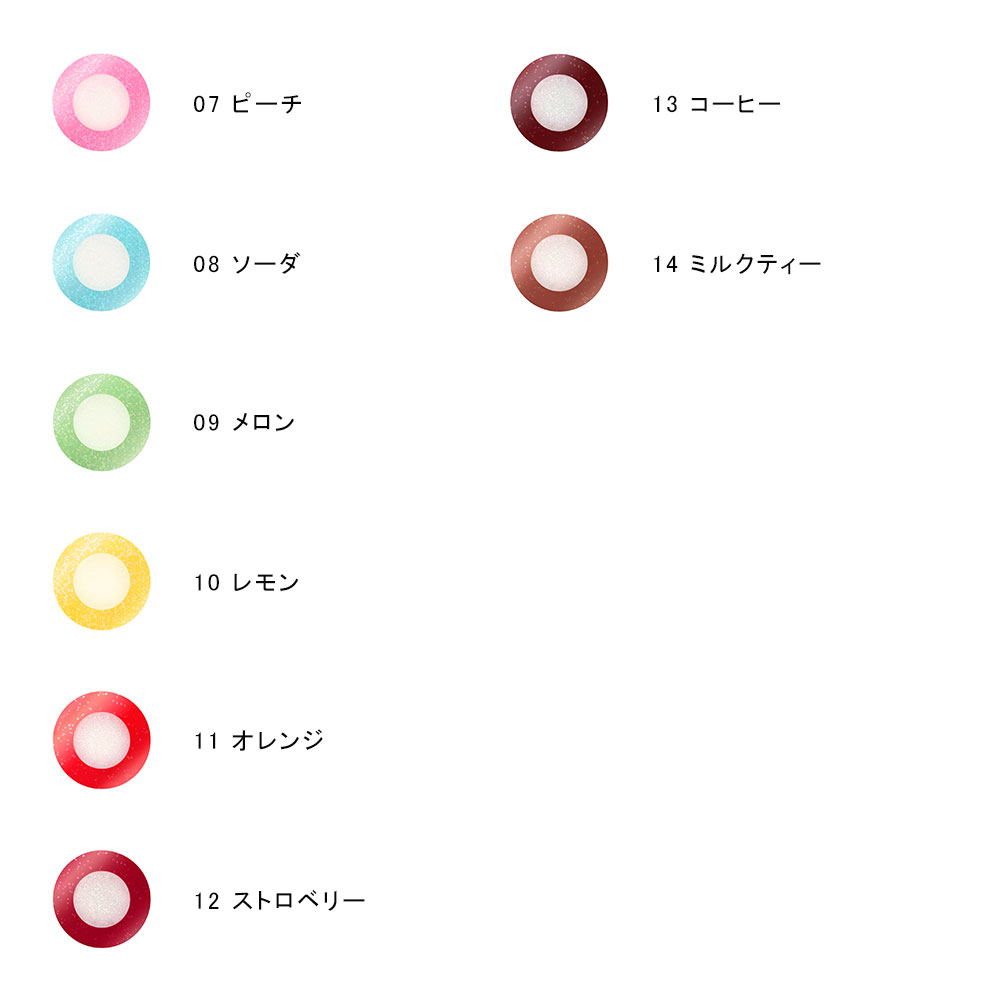 数量限定 リップスティック Le 商品詳細 高島屋オンラインストア