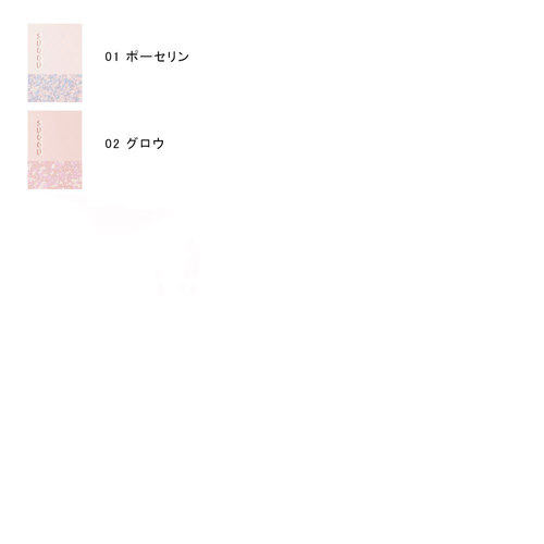 リタッチ プレスト パウダー 商品詳細 高島屋オンラインストア