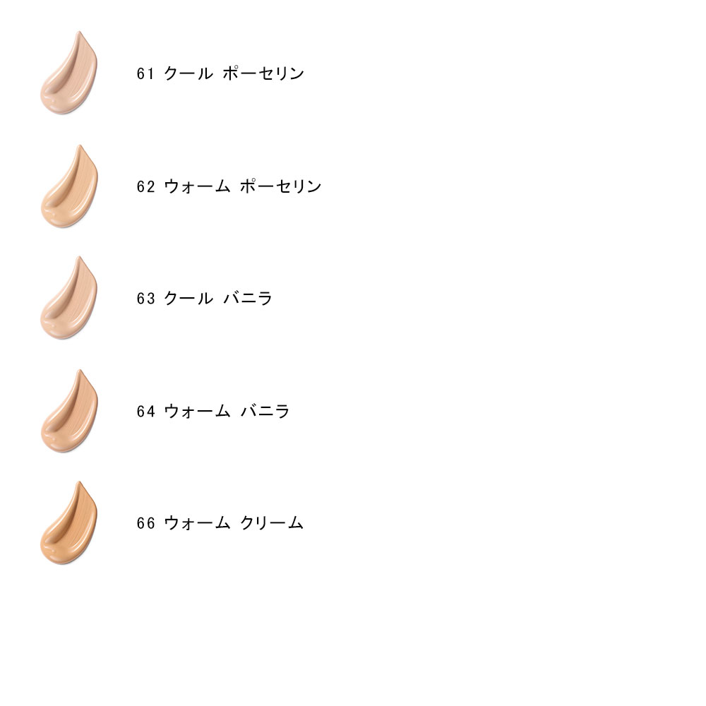 【新品未使用】エスティローダー　ファンデーション 61クール ポーセリン