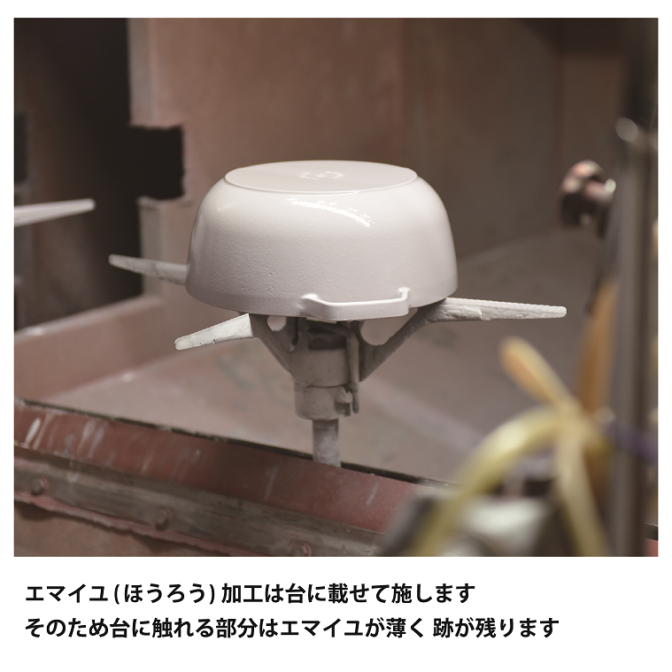 ピュアグリルラウンド 26cm | 商品詳細 | 高島屋オンラインストア