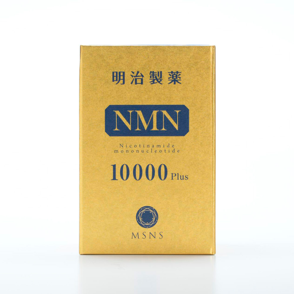 NMN 10000 未開封 2025/5新品未使用です - www.domino.am