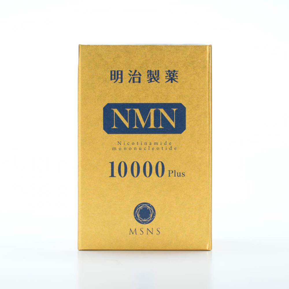 その他送料無料 明治製薬 NMN10000 Plus 60粒 サプリ