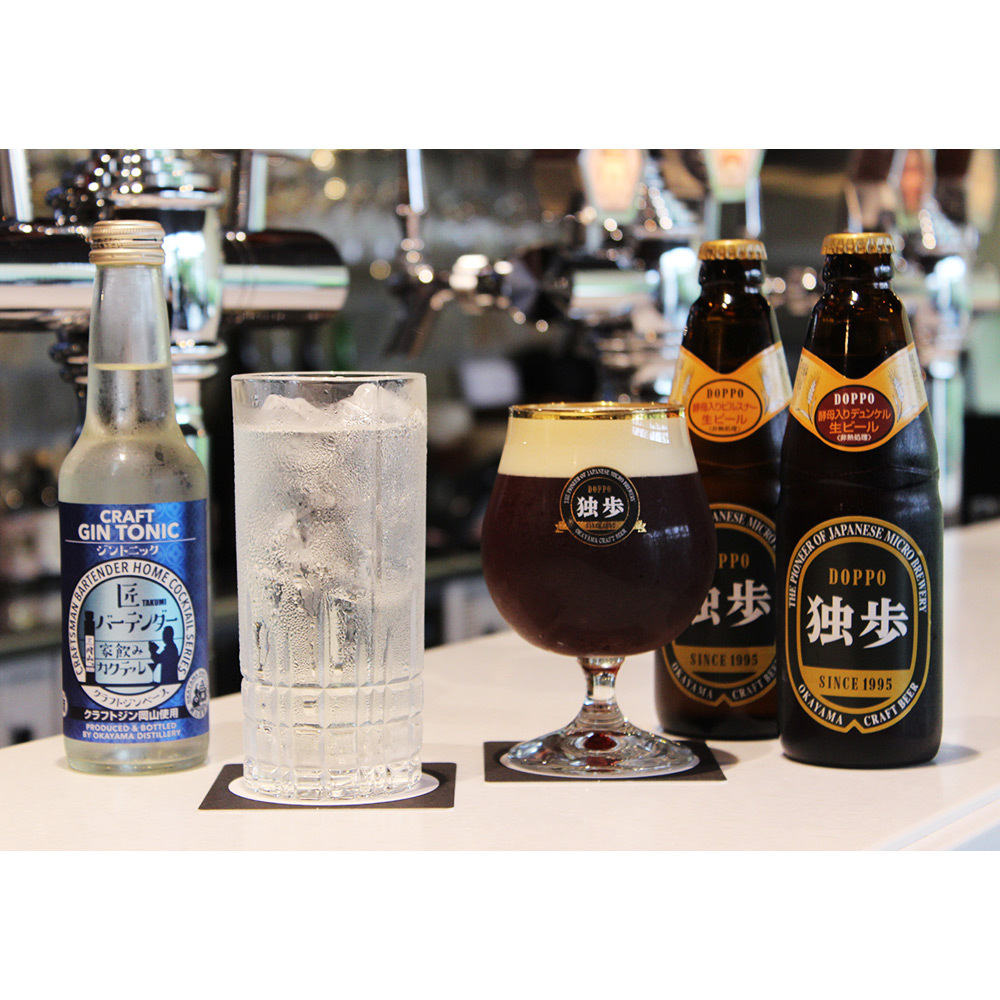 高島屋限定 独歩ビール クラフトサワーセット 4種10本 商品詳細 高島屋オンラインストア 高島屋限定 独歩ビール クラフトサワーセット 4種10本 商品詳細 高島屋オンラインストア