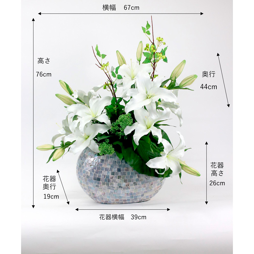 カサブランカXL | 商品詳細 | 高島屋オンラインストア カサブランカXL | 商品詳細 | 高島屋オンラインストア