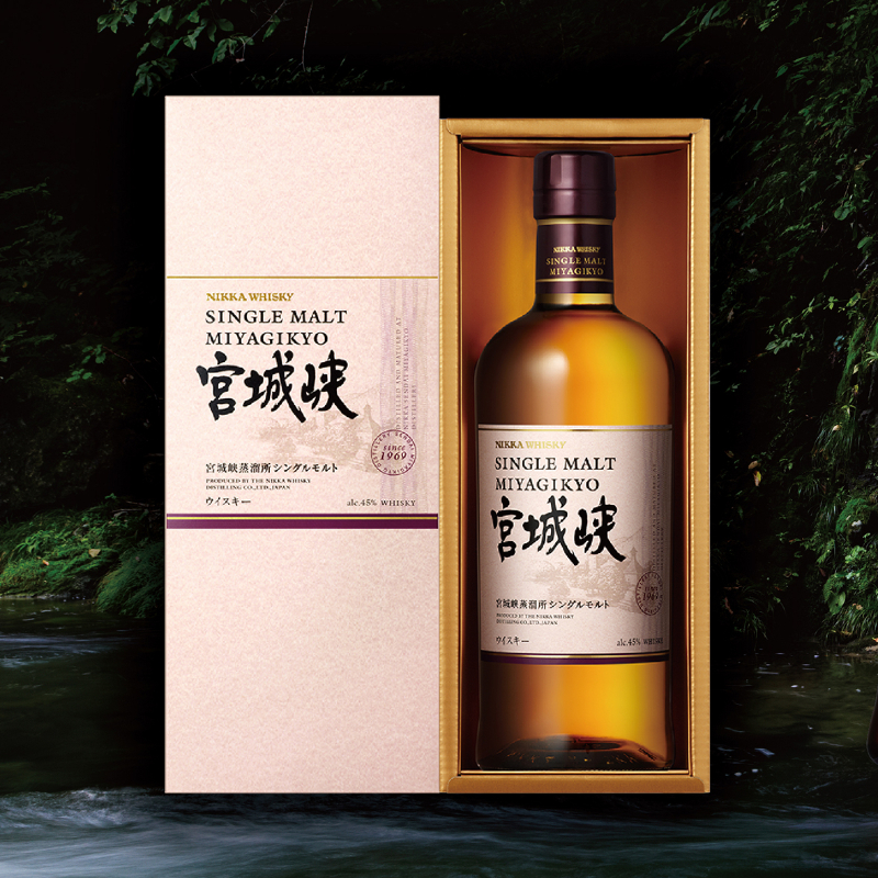 ニッカウイスキー シングルモルト 宮城峡 2本セット ニッカ 宮城峡 シングルモルトウイスキー 2本セット ギフト