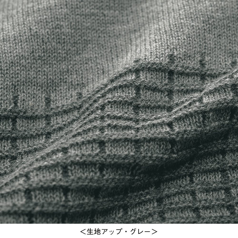 【高島屋オリジナル】ドライタッチ　コットンセーター