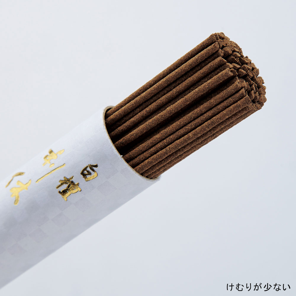 桐箱入 お線香10筒入 利休白檀 商品詳細 高島屋オンラインストア 桐箱入 お線香10筒入 利休白檀 商品詳細 高島屋オンラインストア