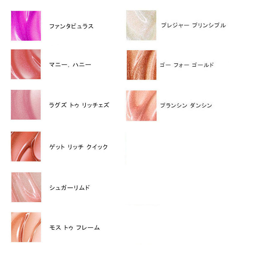 ダズルガラス 商品詳細 高島屋オンラインストア ダズルガラス 商品詳細 高島屋オンラインストア