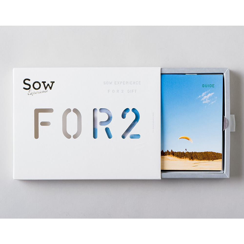 FOR2ギフト（GREEN） | 商品詳細 | 高島屋オンラインストア