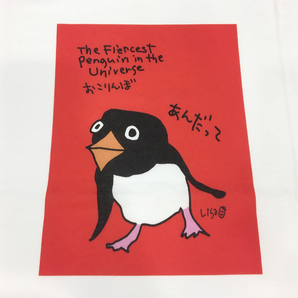 リサオ あんだって Tシャツ ホワイト Xs L 商品詳細 高島屋オンラインストア リサオ あんだって Tシャツ ホワイト Xs L 商品詳細 高島屋オンラインストア