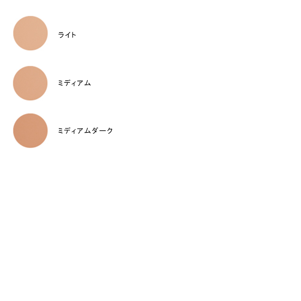 サンケア＞ＢＢコンパクト フォー スポーツ ＱＤ (レフィル) 商品詳細 高島屋オンラインストア