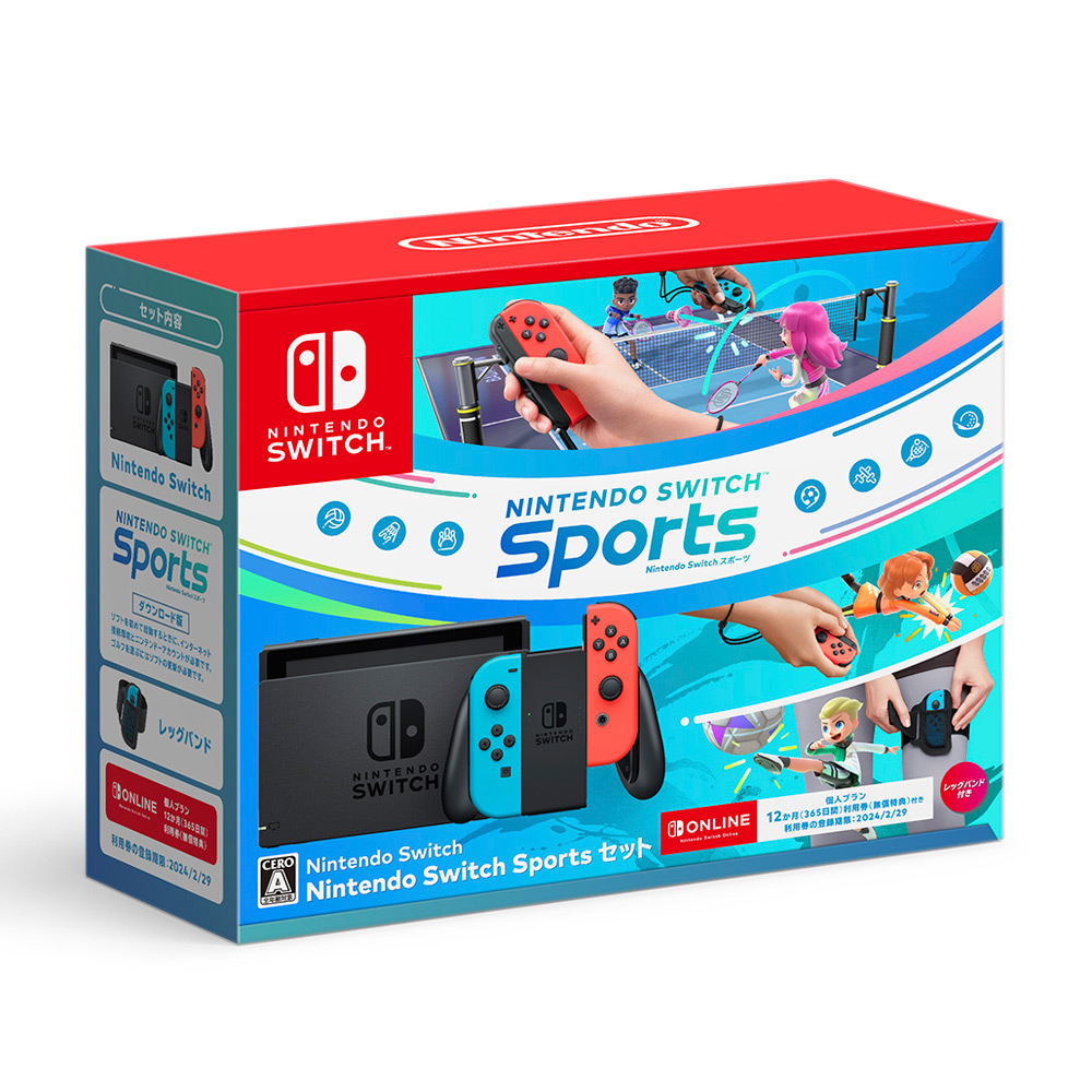 Nintendo Switch Nintendo Switch Sports セット   商品詳細   高島屋