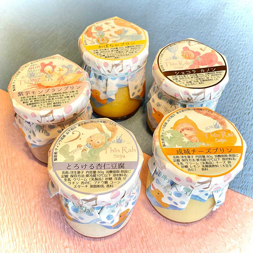 高島屋限定】〈成城プリン〉5個詰合せ（動物ベビー柄パッケージ） | 商品詳細 | 高島屋オンラインストア