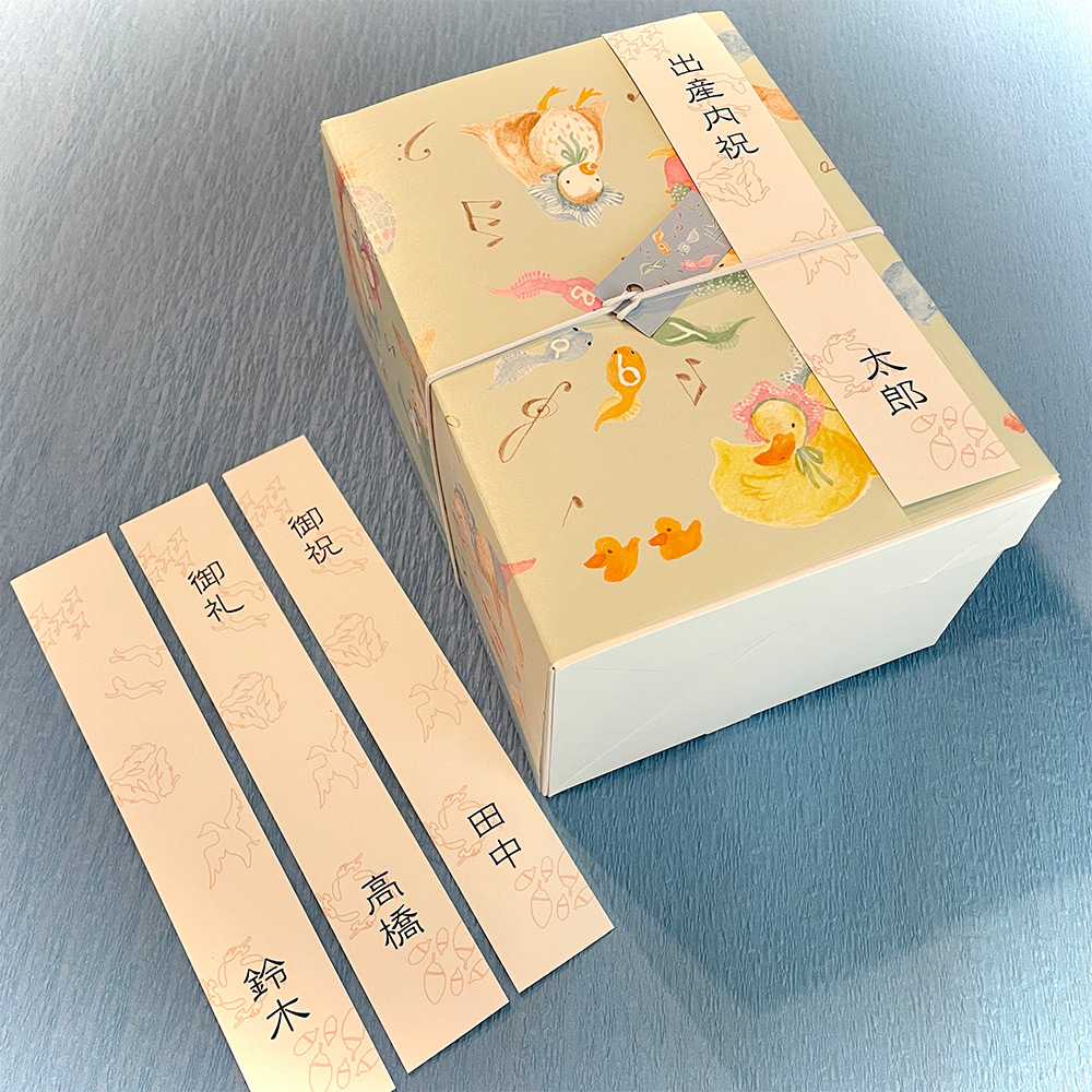 成城プリン〉5個詰合せ（動物ベビー柄パッケージ） | 商品詳細