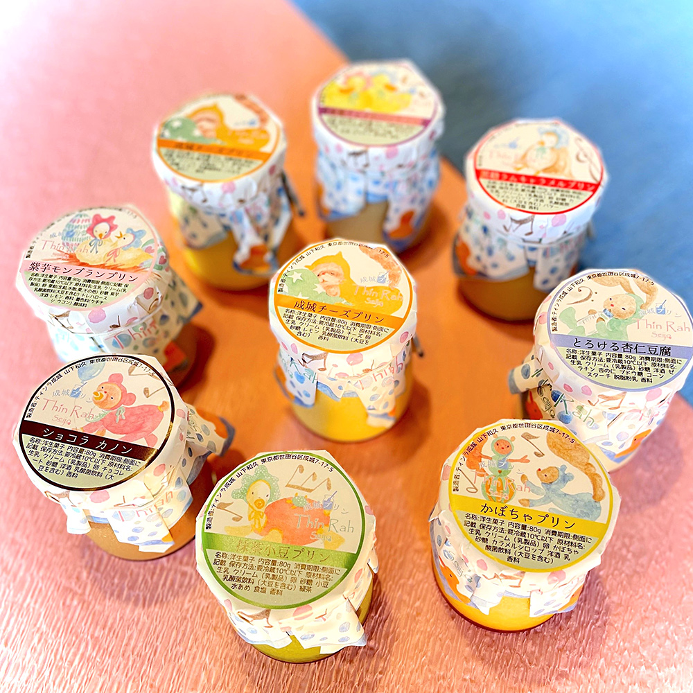 高島屋限定】〈成城プリン〉9個詰合せ（動物ベビー柄パッケージ） | 商品詳細 | 高島屋オンラインストア