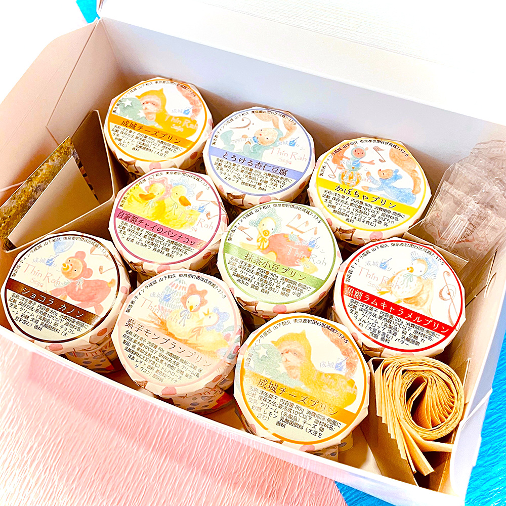 高島屋限定】〈成城プリン〉9個詰合せ（動物ベビー柄パッケージ） | 商品詳細 | 高島屋オンラインストア