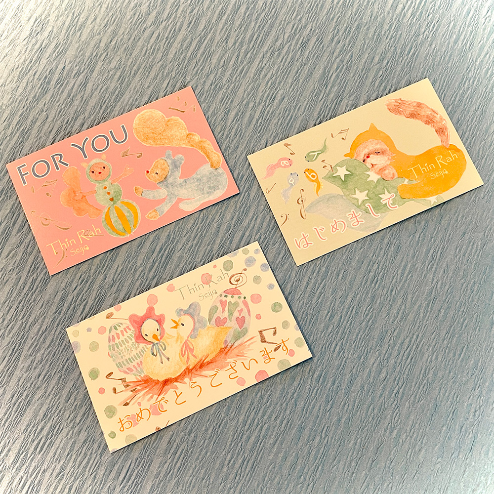 高島屋限定】〈成城プリン〉9個詰合せ（動物ベビー柄パッケージ） | 商品詳細 | 高島屋オンラインストア