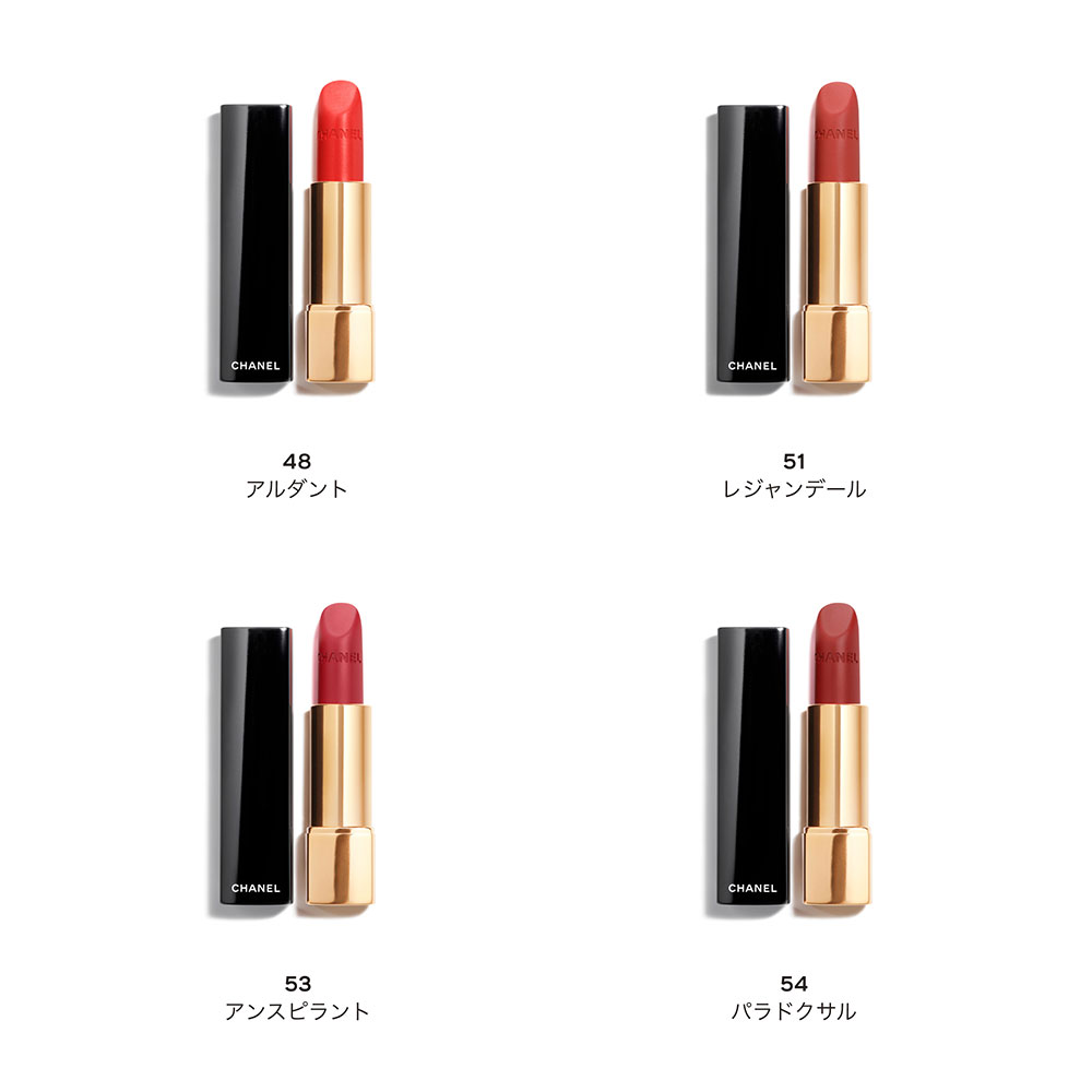 ルージュ アリュール ヴェルヴェット CHANELの通販 | コスメ