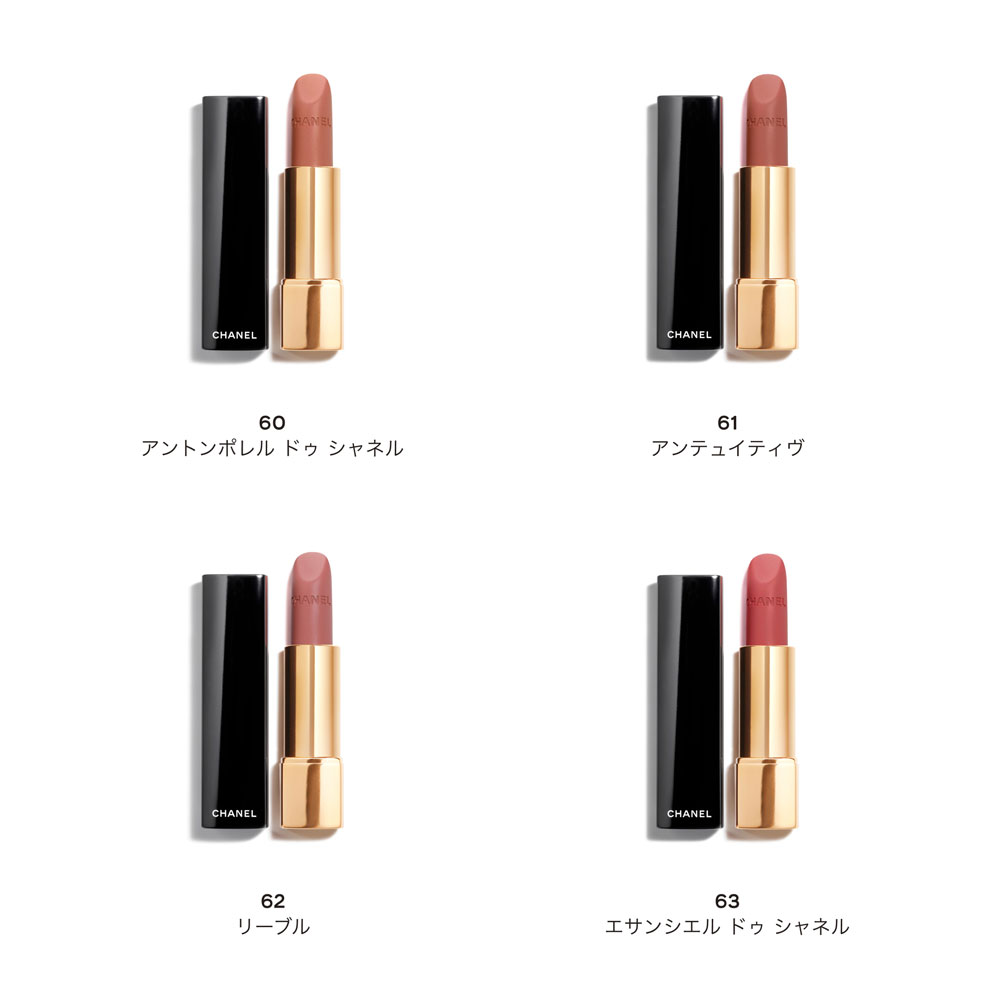 CHANELヴェルヴェットが可愛いコサージュ CHANELヴェルヴェットが可愛いコサージュ CHANELヴェルヴェット