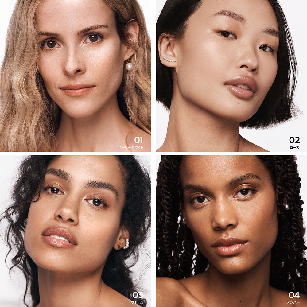 メテオリット ビーユ GUERLAIN（ゲラン）の通販 | コスメ