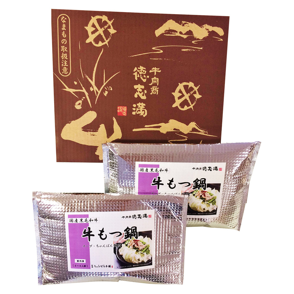 牛もつ鍋 | 商品詳細 | 高島屋オンラインストア