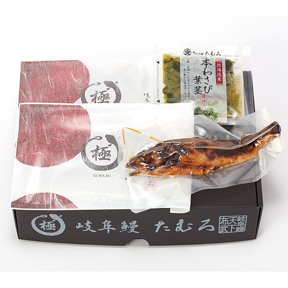 うなぎ蒲焼・鮎塩焼き・わさび菜詰合せ | 商品詳細 | 高島屋オンラインストア