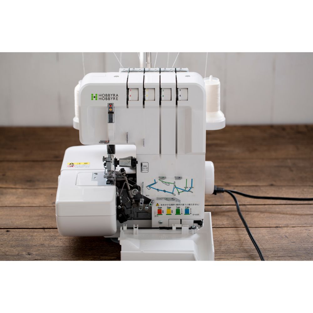 アックスヤマザキ ホビーラホビーレ ロックミシン ホビーラホビーレのロックミシン