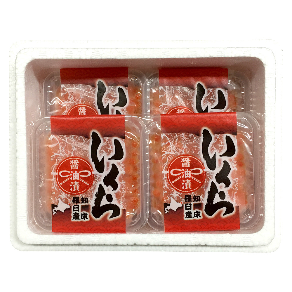 1681円 【最安値に挑戦】 北海道 知床羅臼産 いくら醤油漬け 5パック