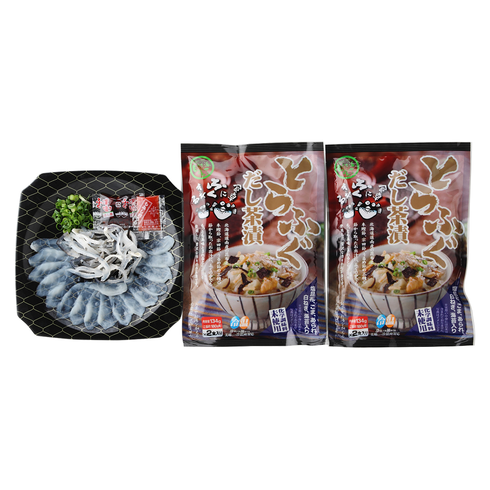 大分産とらふぐ刺身 とらふぐだし茶漬け 商品詳細 高島屋オンラインストア 大分産とらふぐ刺身 とらふぐだし茶漬け 商品詳細 高島屋オンラインストア