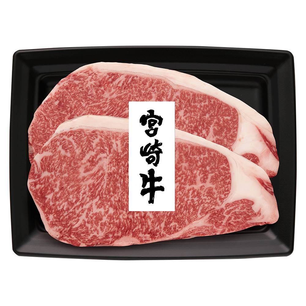 宮崎牛ロースステーキmbs 100 商品詳細 高島屋オンラインストア 宮崎牛ロースステーキmbs 100 商品詳細 高島屋オンラインストア