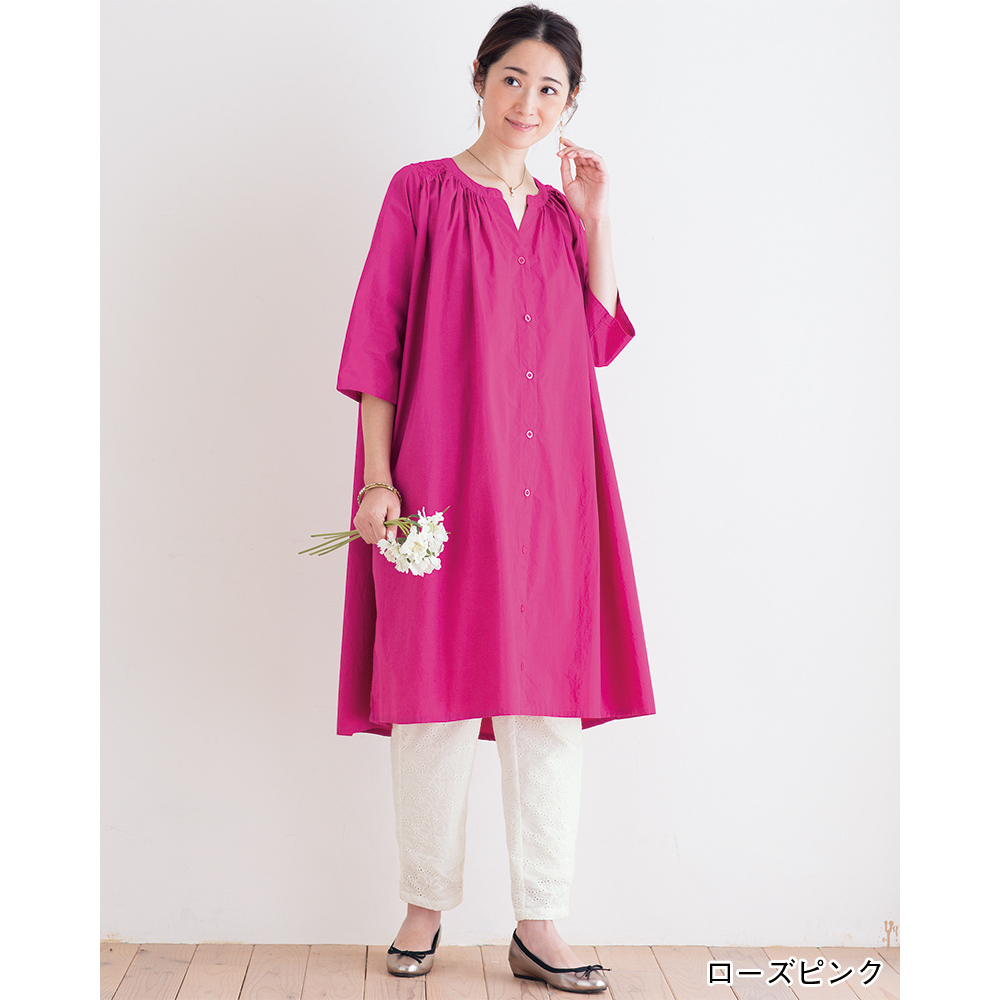 ギャザーフレアシャツワンピース 商品詳細 高島屋オンラインストア