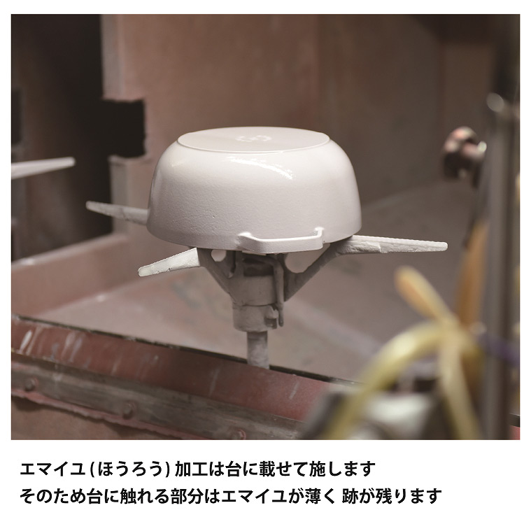 Wa-NABE ラメール（S／M） | 商品詳細 | 高島屋オンラインストア