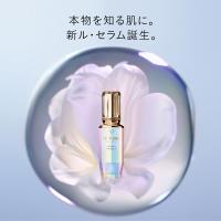 数量限定】ル・セラムII(レフィル)キット(ル・セラムII 75mL