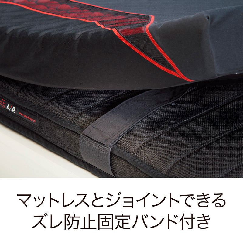 エアー ベースマット シングル | 商品詳細 | 高島屋オンラインストア