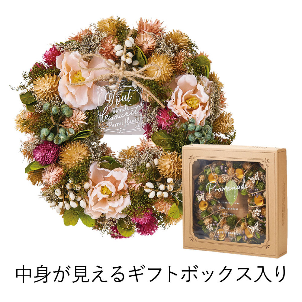 母の日届け専用 ドライフラワーのリース マードレ 商品詳細 高島屋オンラインストア