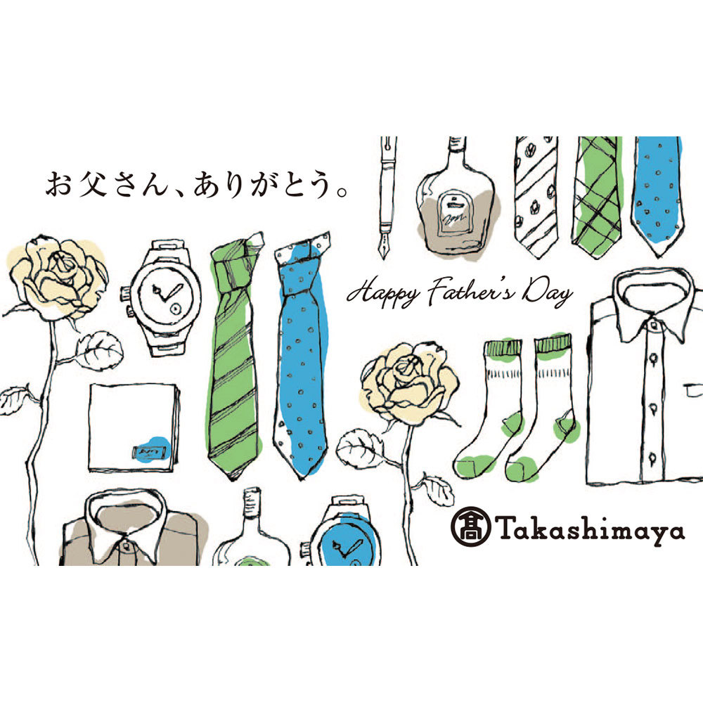 生花osakaファーザーズシュシュ 鶴屋吉信 涼涼 商品詳細 高島屋オンラインストア 生花osakaファーザーズシュシュ 鶴屋吉信 涼涼 商品詳細 高島屋オンラインストア