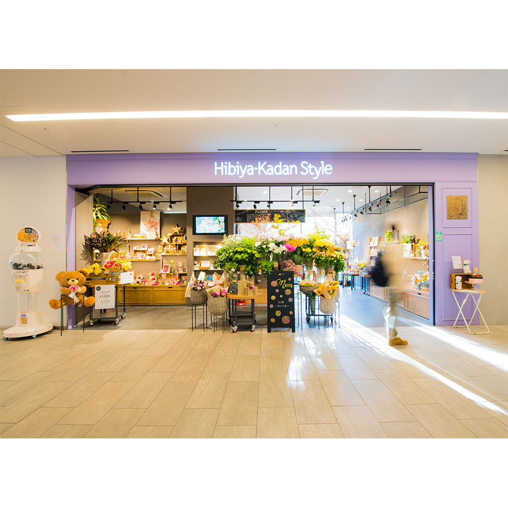生花osakaファーザーズシュシュ 鶴屋吉信 涼涼 商品詳細 高島屋オンラインストア 生花osakaファーザーズシュシュ 鶴屋吉信 涼涼 商品詳細 高島屋オンラインストア