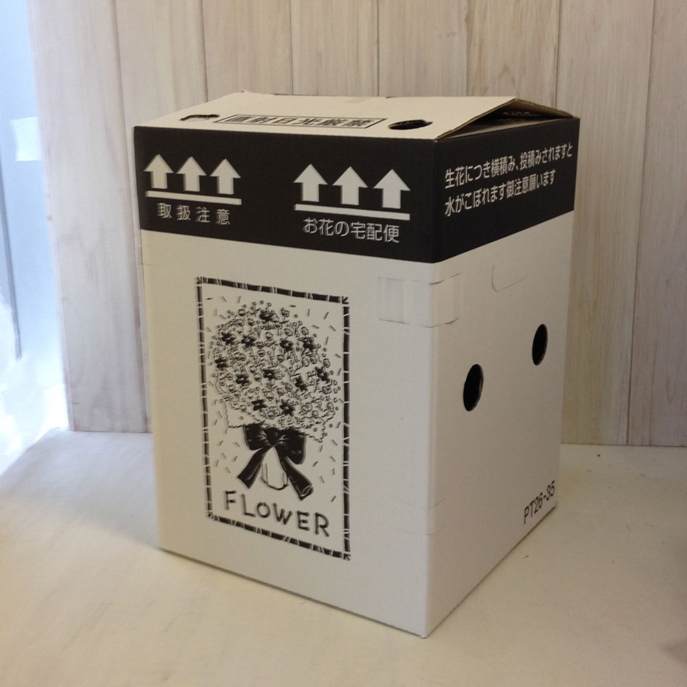 生花osakaファーザーズシュシュ 鶴屋吉信 涼涼 商品詳細 高島屋オンラインストア 生花osakaファーザーズシュシュ 鶴屋吉信 涼涼 商品詳細 高島屋オンラインストア