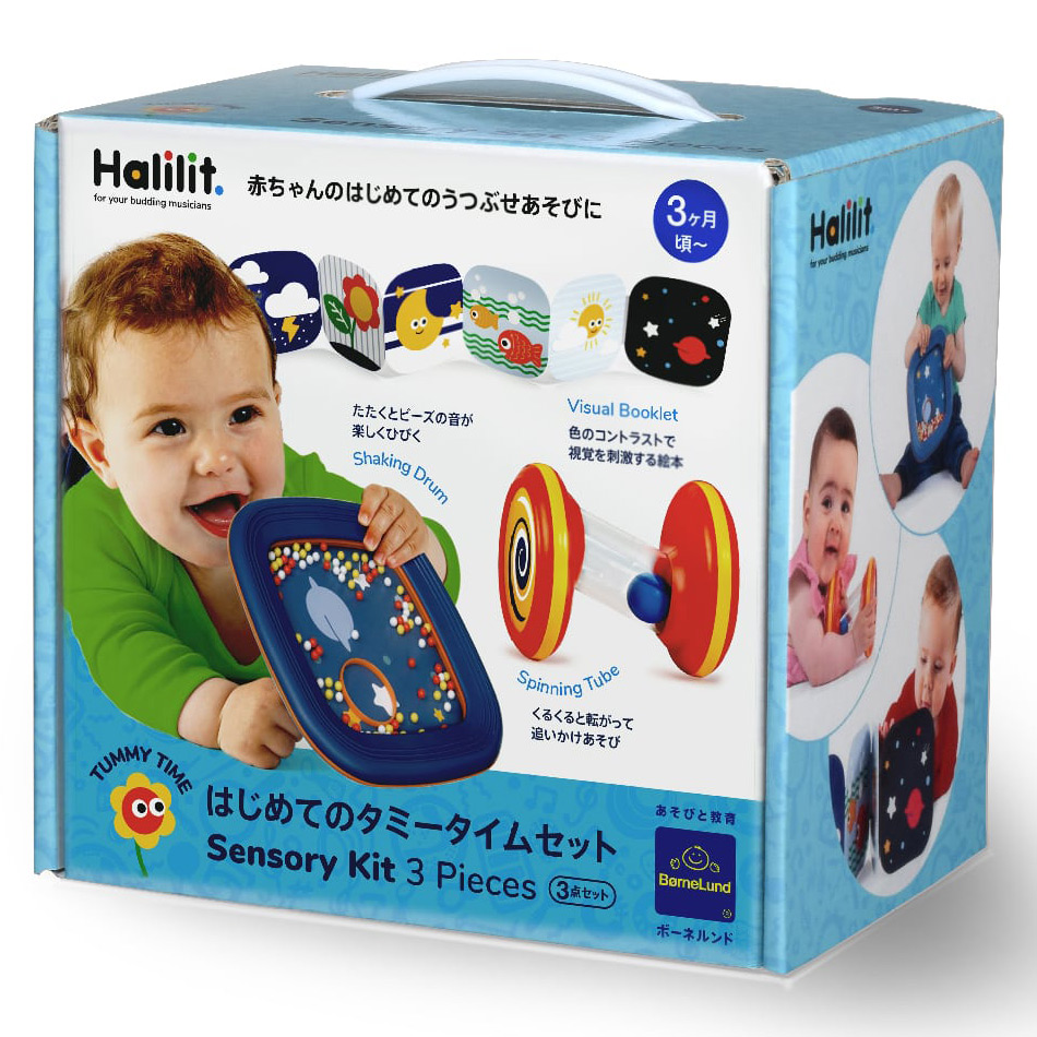 お出かけタミーちゃん
