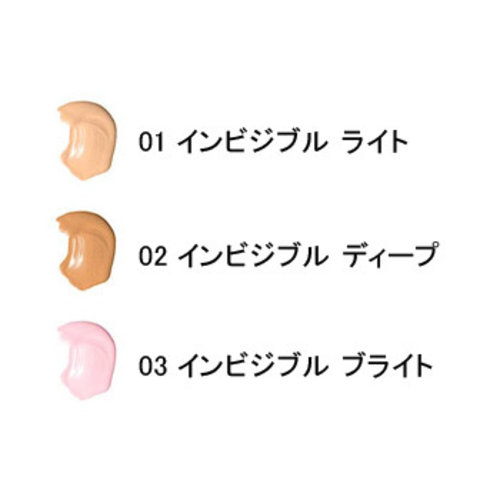 リファイニング ソリューションズ インスタント パーフェクター 商品詳細 高島屋オンラインストア リファイニング ソリューションズ インスタント パーフェクター 商品詳細 高島屋オンラインストア