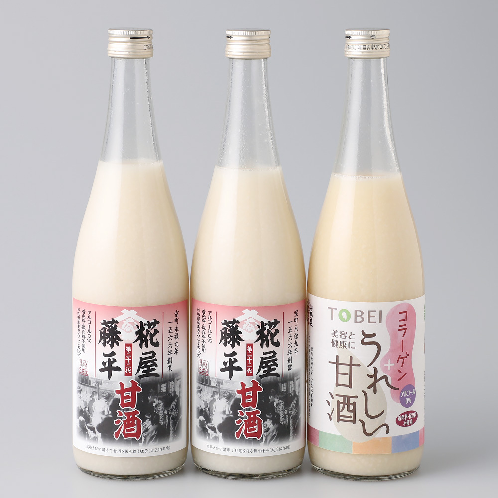 糀屋藤平の甘酒 商品詳細 高島屋オンラインストア