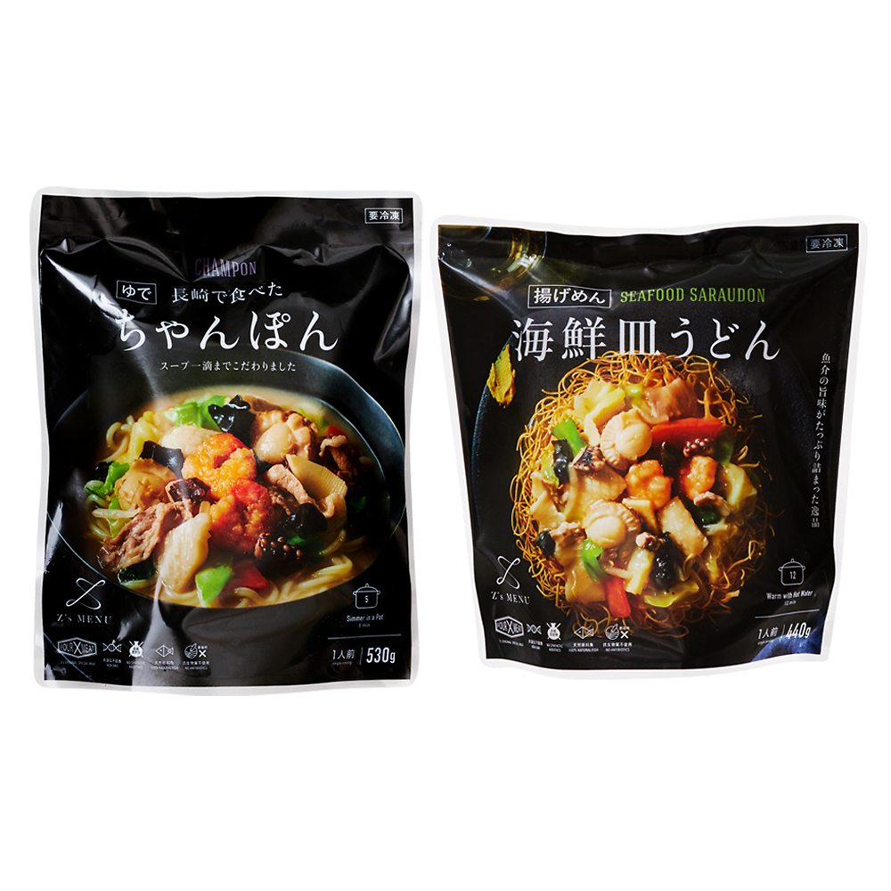 海鮮皿うどんとちゃんぽん 商品詳細 高島屋オンラインストア
