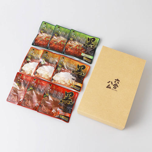 滝沢ハム 黒と黒と黒のハンバーグ詰合せ 商品詳細 高島屋オンラインストア